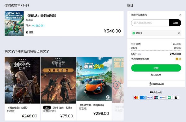 《飆酷車神：轟鳴盛典》發售僅三月 PS商店迎來半價骨折