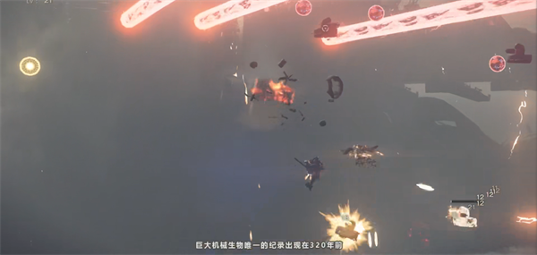 18183每日遊戲推薦-《尼爾：機械紀元》(NieR:Automata)|願人類榮光永存