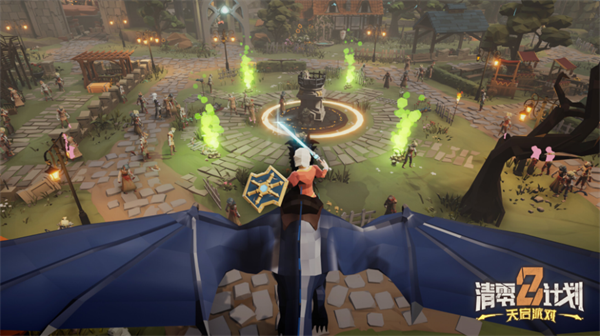 18183每日遊戲推薦-《清零計劃2：天啟派對》|損友們的天堂，屬於崽種的狂歡