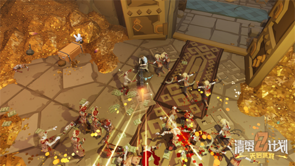 18183每日遊戲推薦-《清零計劃2：天啟派對》|損友們的天堂，屬於崽種的狂歡