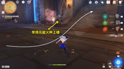 《原神》3.4版本埋葬豐饒的沙丘中任務全流程攻略