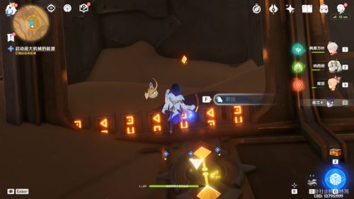 《原神》3.4版本埋葬豐饒的沙丘中任務全流程攻略