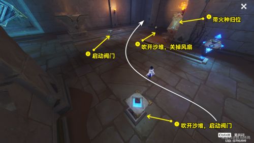 《原神》3.4版本埋葬豐饒的沙丘中任務全流程攻略