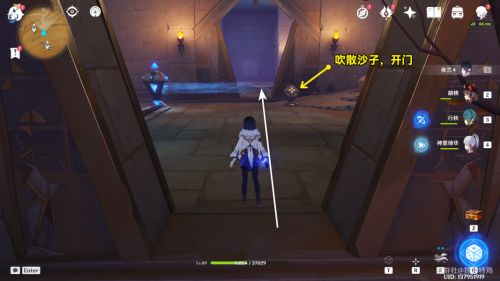 《原神》3.4版本埋葬豐饒的沙丘中任務全流程攻略