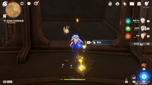 《原神》3.4版本埋葬豐饒的沙丘中任務全流程攻略