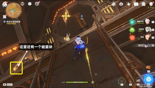 《原神》3.4版本埋葬豐饒的沙丘中任務全流程攻略