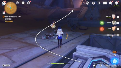 《原神》3.4版本埋葬豐饒的沙丘中任務全流程攻略