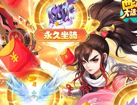 免費在線小遊戲立即玩!線上遊戲免費推薦、免費遊戲平台app