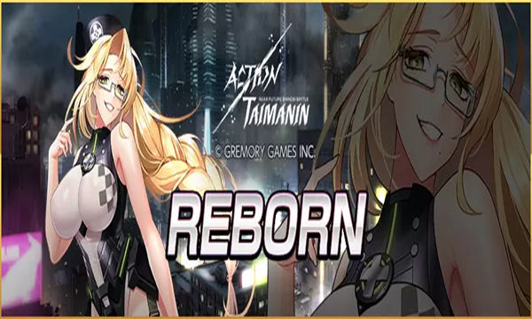 《Action對魔忍》新年活動开放！