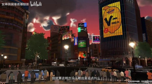 手遊《女神異聞錄:夜幕魅影》“偷心測試”1月16日正式開啟