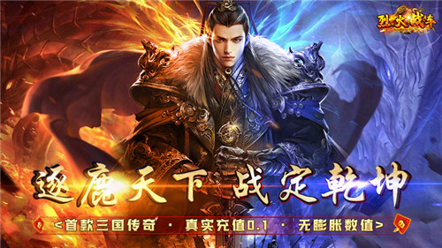 【2024遊戲推薦】著名漫畫改編遊戲《我獨自升級：崛起》等多款遊戲上線|2024年不可錯過的遊戲有哪些?