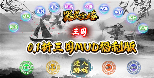 【2024遊戲推薦】著名漫畫改編遊戲《我獨自升級：崛起》等多款遊戲上線|2024年不可錯過的遊戲有哪些?