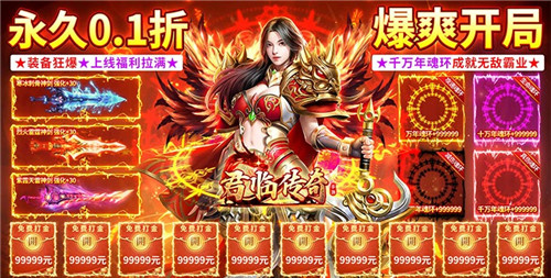 【2024遊戲推薦】著名漫畫改編遊戲《我獨自升級：崛起》等多款遊戲上線|2024年不可錯過的遊戲有哪些?