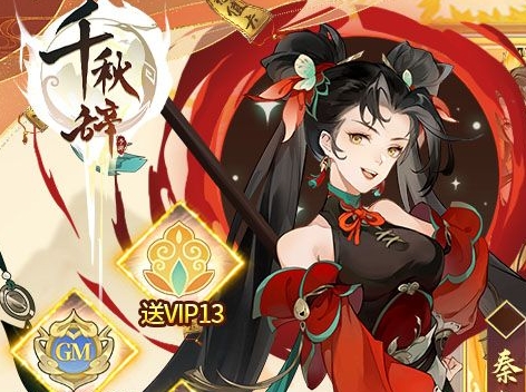 好玩的放置類手遊推薦|2024最新放置遊戲排行|玩不膩的掛機手遊