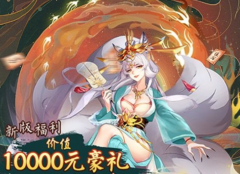 2024年必玩手遊大作推薦|2024年最值得期待的手遊、最新手機遊戲排行