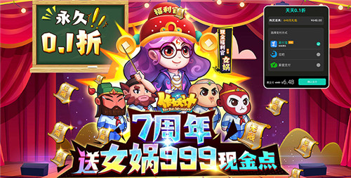 十大良心不課金的遊戲精選|適合平民黨的玩家推薦合集