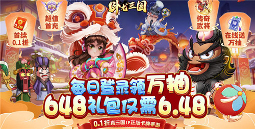 2024必玩手遊遊戲排名|什么樣的手機遊戲最好玩|排名第一的遊戲介紹