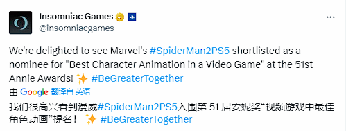 《漫威蜘蛛俠2》安妮獎提名！