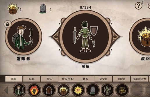 放置遊戲2024推薦|steam上好評如潮的摸魚放置類遊戲盤點