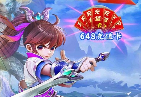 【好玩的手遊推薦】2024年5款玩不膩的手遊分享