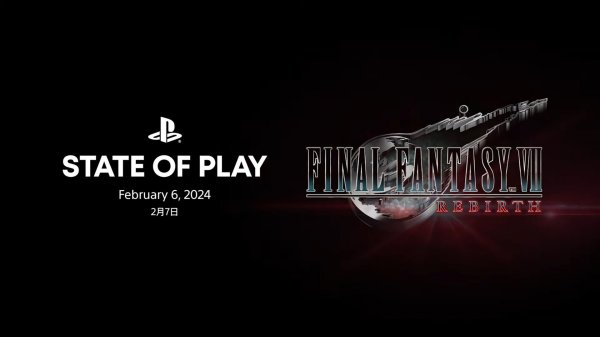 18183晨報：索尼發布會匯總 《死亡擱淺2》全新預告