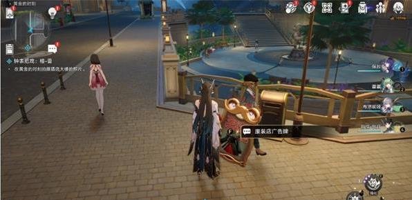 崩壞星穹鐵道|鐘錶把戲格蕾任務完成攻略