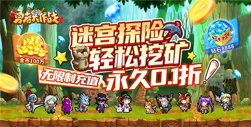 2024最新休閑放置手機端小遊戲推薦|解悶不無聊的放置休閑遊戲top5