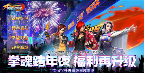 【2024精選手遊】MMORPG|動漫|仙俠|武俠|卡牌等遊戲推薦（好玩不課金的熱門遊戲盤點）