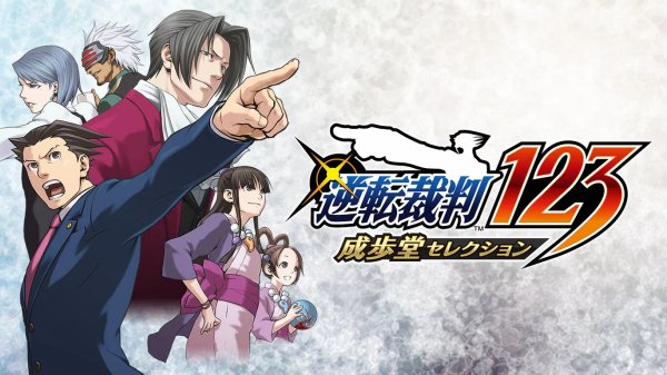 3月PS+二三檔會免遊戲公布：包含NBA2K24/《生化3重制》等
