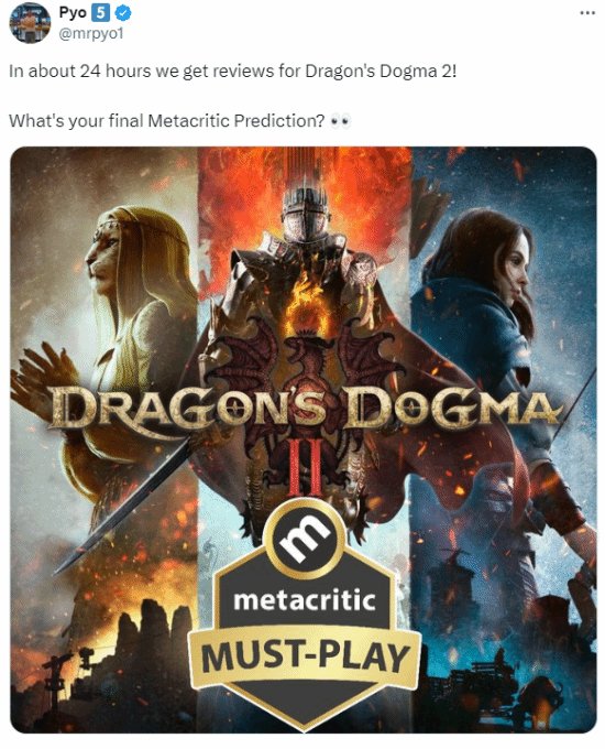 《龍之信條2》即將揭曉媒體評分 玩家預測能拿90分左右