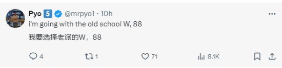 《龍之信條2》即將揭曉媒體評分 玩家預測能拿90分左右