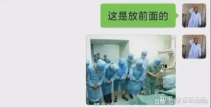 18183圖您一樂：愚人節的你被戲耍了嗎？
