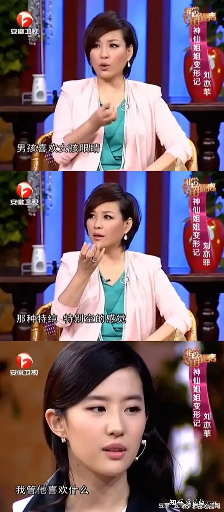 18183圖您一樂：愚人節的你被戲耍了嗎？