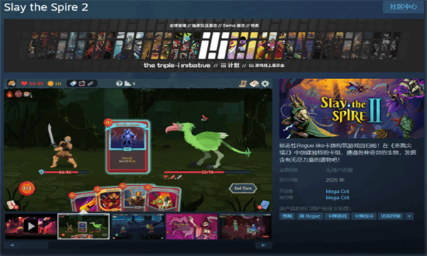 18183晨報：《命運3》正在開發中,EA Play訂閱服務價格永久上漲