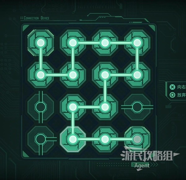 劍星丨阿爾法信號-地下排水系統攻略