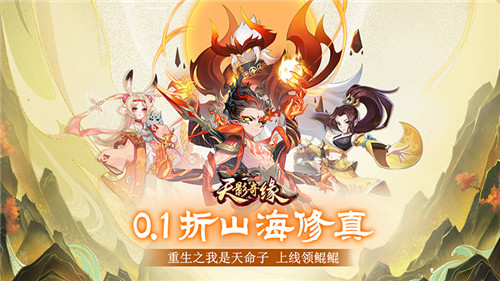 【放置休閑遊戲推薦】無腦輕松無壓力放置遊戲精選!無需動手操作簡單休閑放松!