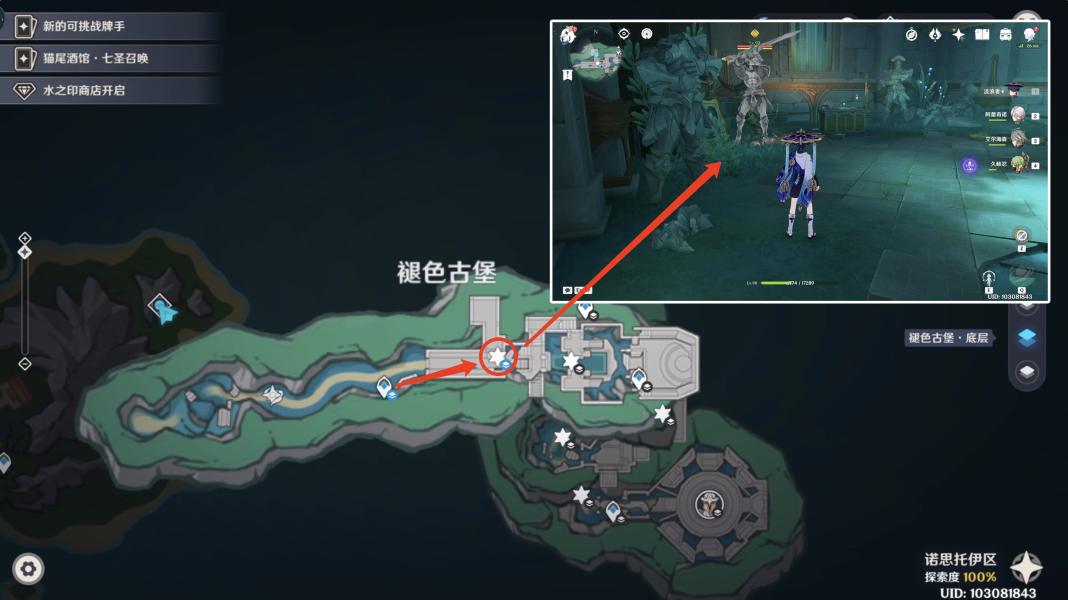 原神4.6魔像禁衛討伐路線 17個魔像禁衛仆人材料獲取