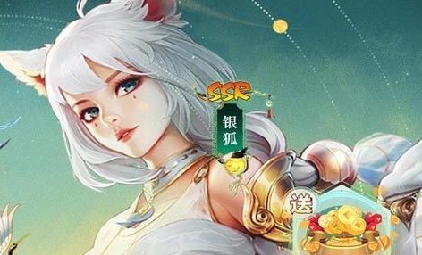 2024手遊大作|台灣最新手遊排行榜|多人連線手機遊戲推薦