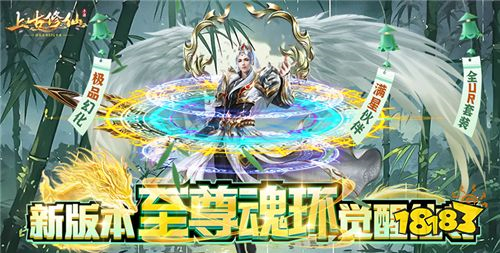 【放置休閑遊戲推薦】無腦輕松無壓力放置遊戲精選!無需動手操作簡單休閑放松!