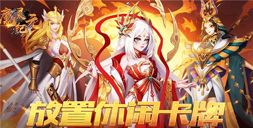 2024變態遊戲推薦|頂級GM工具隨意刷|線上課金全免費|一鍵掛機二十倍加速!