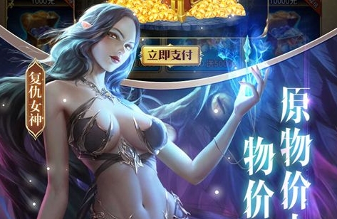 全台最好玩的HTML5 網頁遊戲|不用下載的免費遊戲|熱門免費遊戲推薦