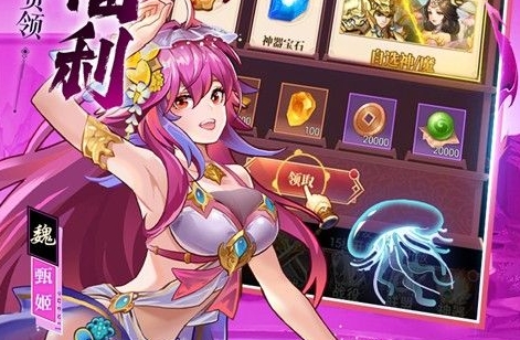 2024年度熱門遊戲排行：iOS 手機遊戲推薦|6月份最新好玩的手遊分享