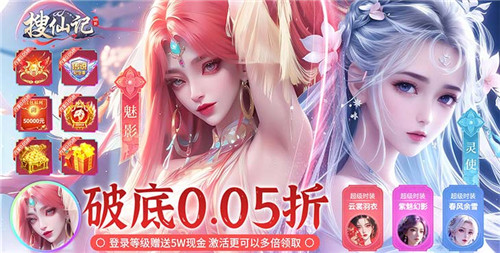 絕區零公測開啟!好玩的手遊遊戲帶你爽!全新體驗，超棒感受!