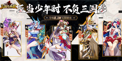 【變態遊戲排行榜】全新的趣味變態手遊推薦!絕對好玩，絕對精選!