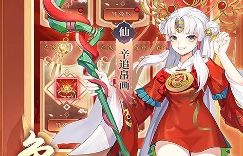 手遊私服|2024最新|熱門排行|手遊變態版|台灣私服遊戲推薦