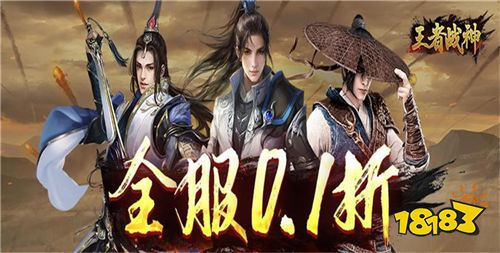 【2024武俠遊戲】金庸題材武俠手遊|可以自由選擇功法的武俠遊戲|上線送小龍女、周芷若等角色