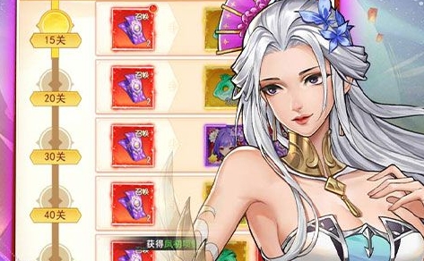 台灣破解版遊戲推薦|Android 遊戲下載免費|破解遊戲無限寶石大全