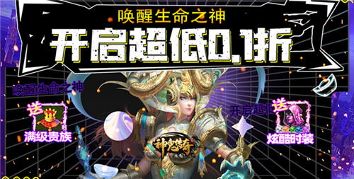 2024必玩的魔幻手遊排行榜前十|高人氣的魔幻冒險手遊!矮人、精靈、巨龍，還有史萊姆?