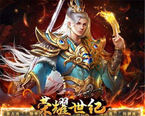 台灣GM手遊推薦2024|熱門的GM手遊盤點|哪些GM手遊可以免費玩!