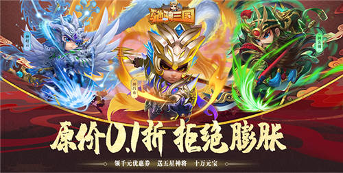 2024熱門免費遊戲|上千塊遊戲免費玩，免下載安裝在線直接玩!